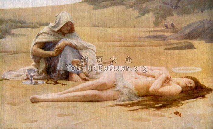 Pelagia And The Philammon - 亚瑟·哈克